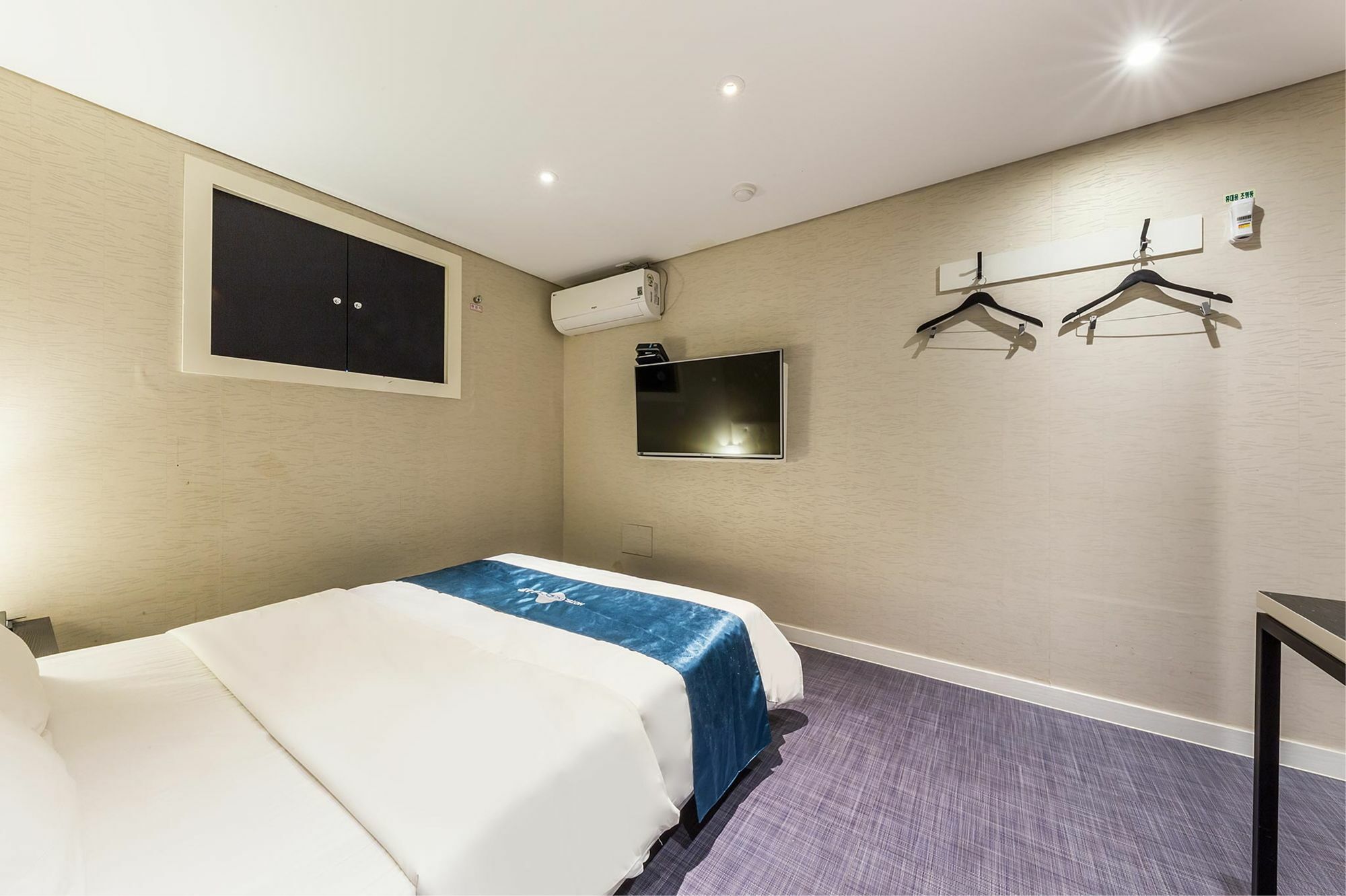 Cheonho Hotel The Blue Seoul Exteriör bild